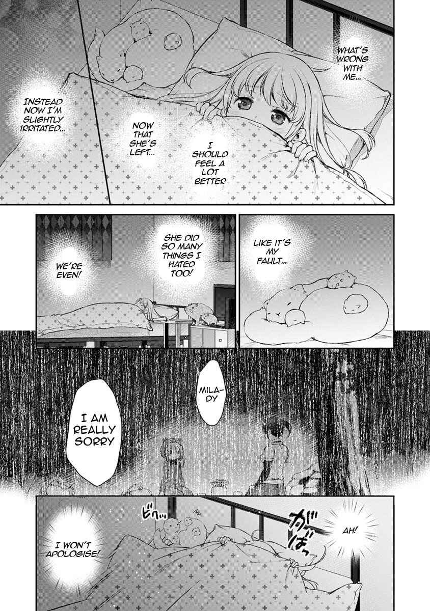 Page 7 Chapter 12 Uchi no Meido ga Uzasugiru