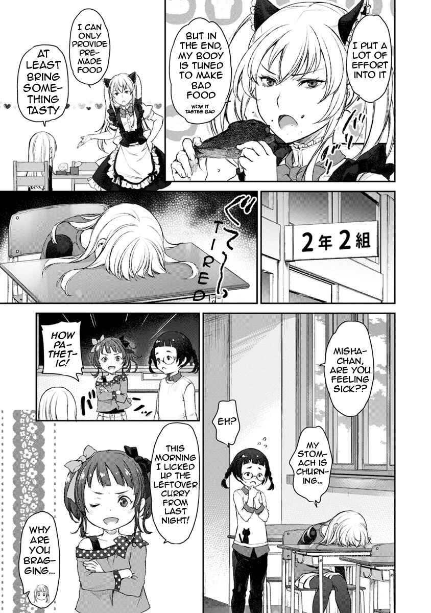 Page 9 Chapter 12 Uchi no Meido ga Uzasugiru