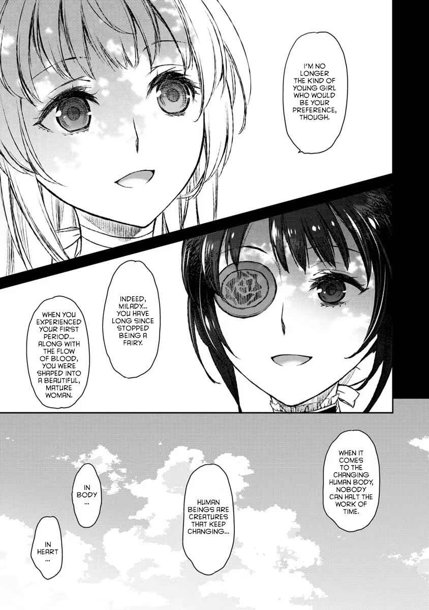 Page 11 Chapter 19 Uchi no Meido ga Uzasugiru
