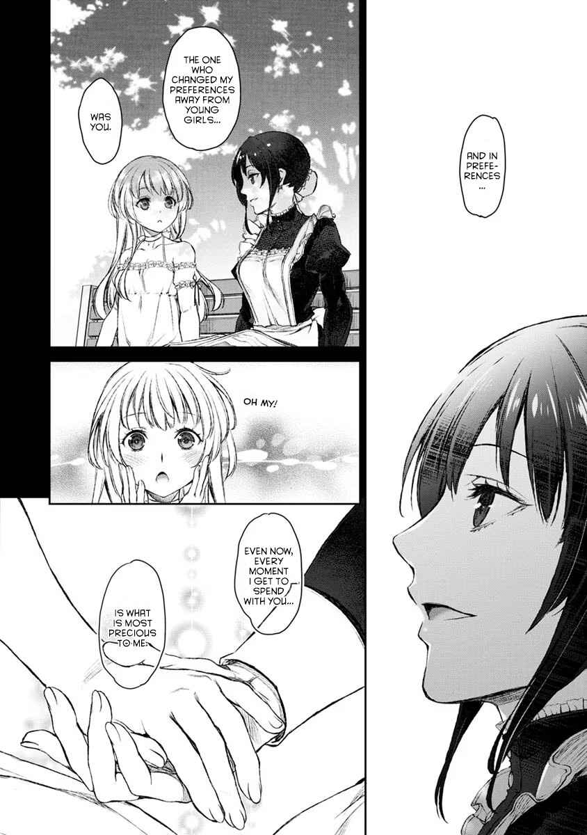 Page 12 Chapter 19 Uchi no Meido ga Uzasugiru