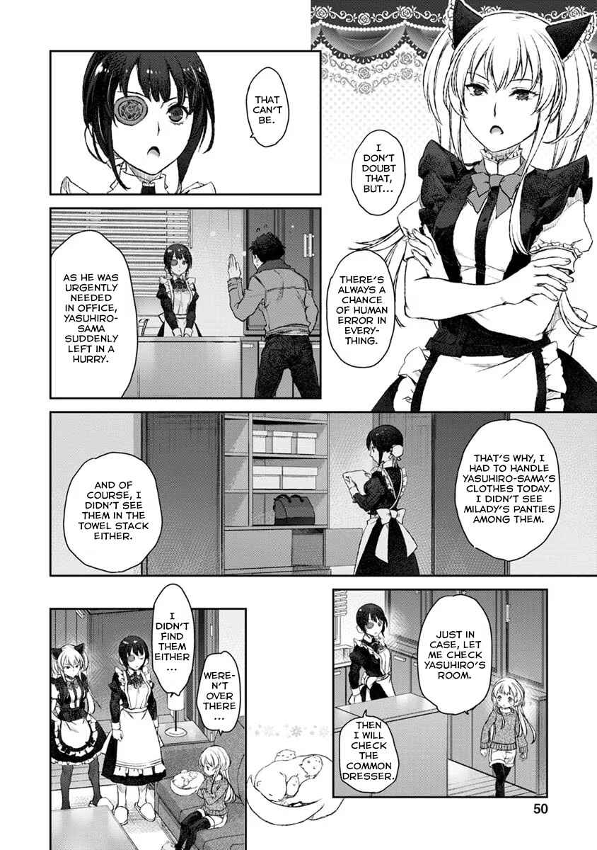 Page 16 Chapter 19 Uchi no Meido ga Uzasugiru