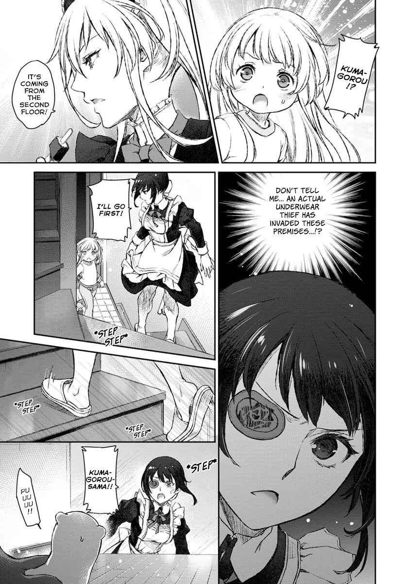 Page 25 Chapter 19 Uchi no Meido ga Uzasugiru
