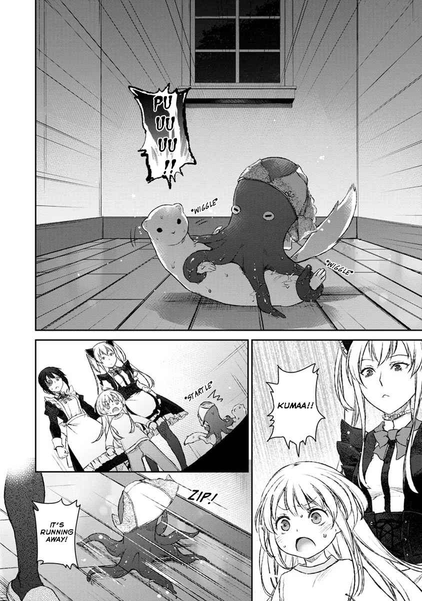 Page 26 Chapter 19 Uchi no Meido ga Uzasugiru