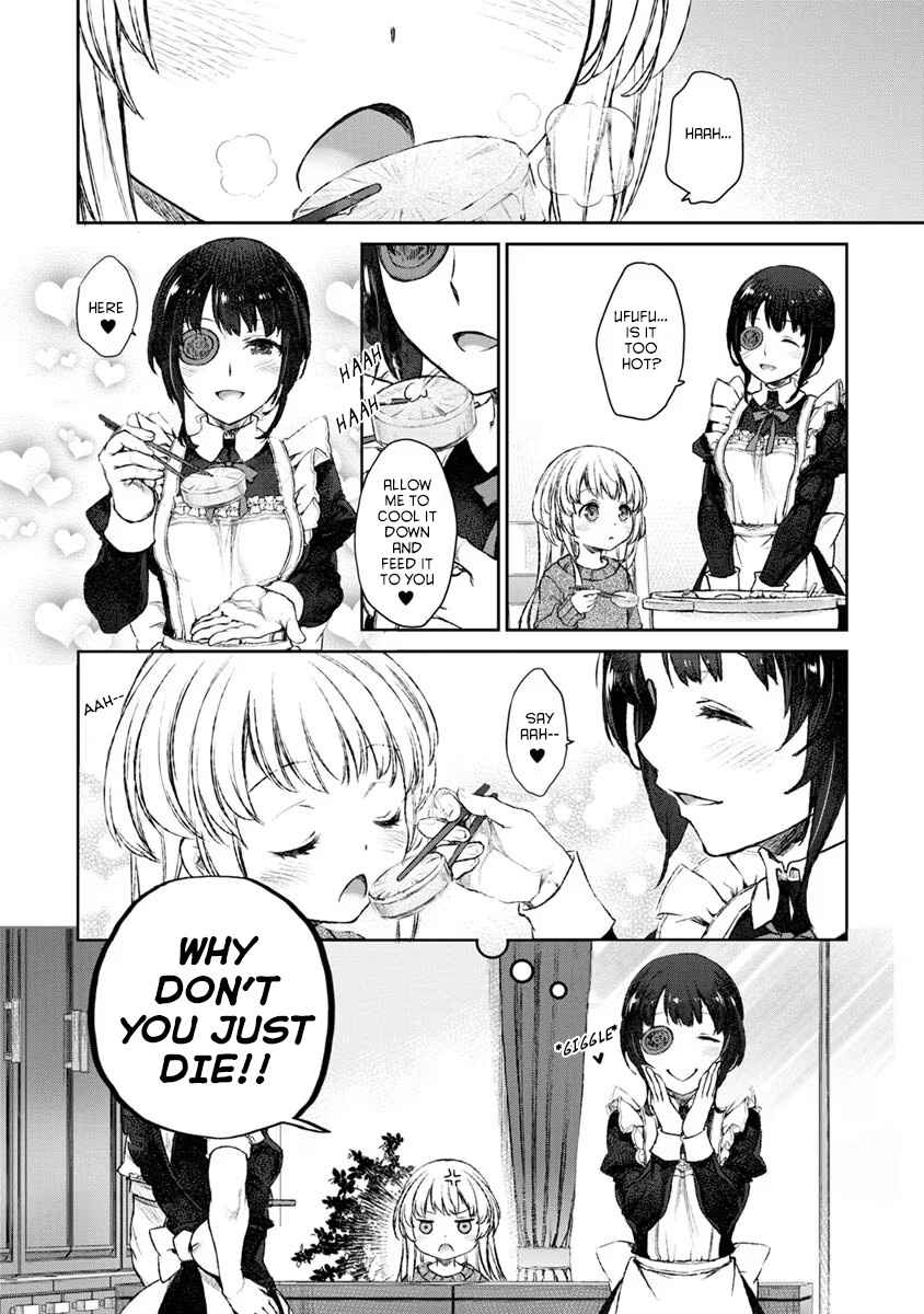 Page 4 Chapter 19 Uchi no Meido ga Uzasugiru