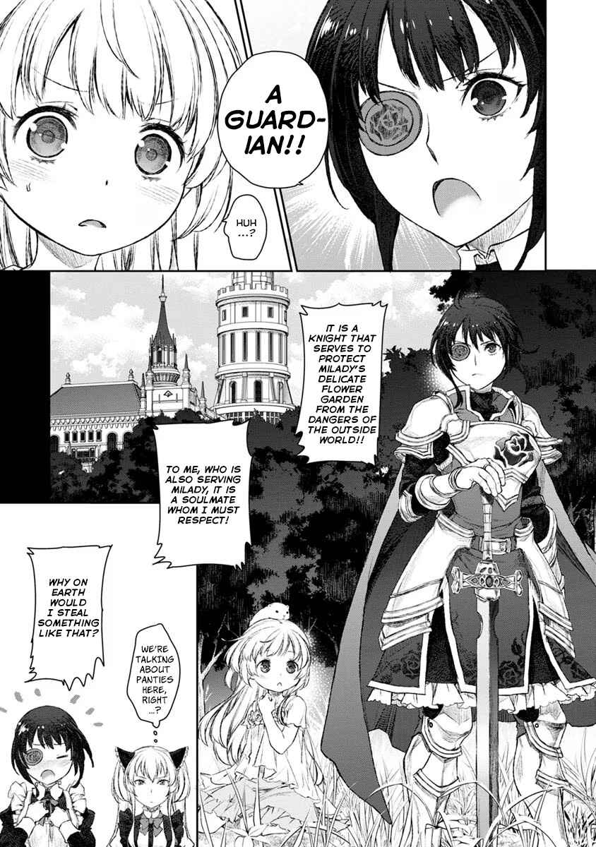 Page 7 Chapter 19 Uchi no Meido ga Uzasugiru