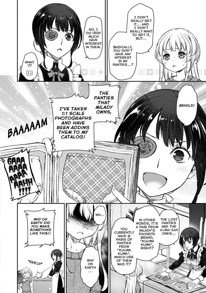Page 8 Chapter 19 Uchi no Meido ga Uzasugiru