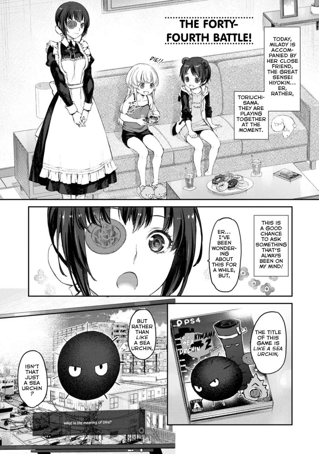 Page 1 Chapter 44 Uchi no Meido ga Uzasugiru