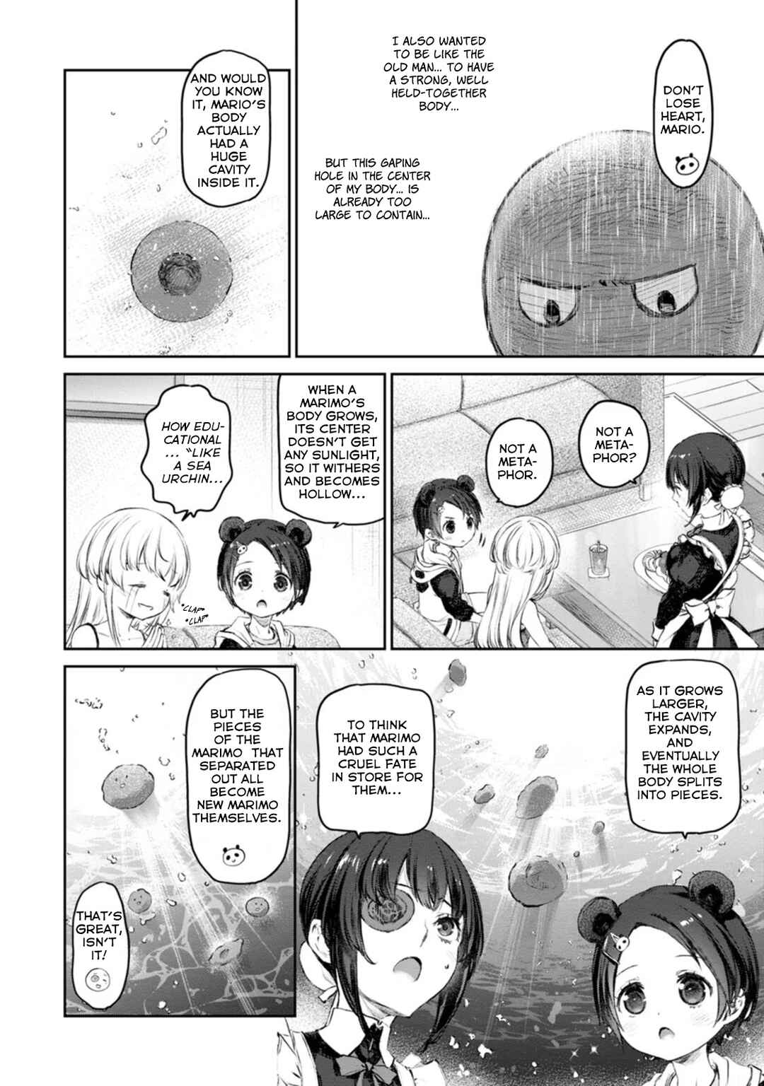 Page 6 Chapter 44 Uchi no Meido ga Uzasugiru