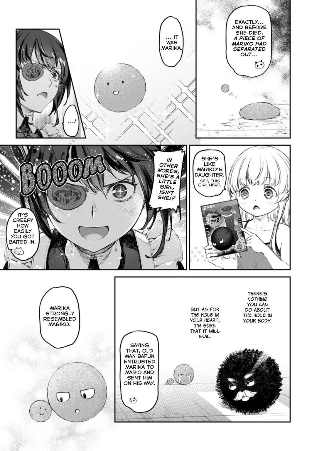 Page 7 Chapter 44 Uchi no Meido ga Uzasugiru
