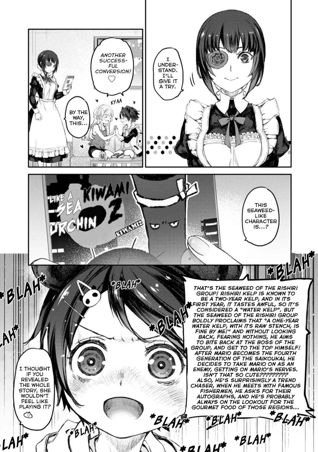 Page 9 Chapter 44 Uchi no Meido ga Uzasugiru