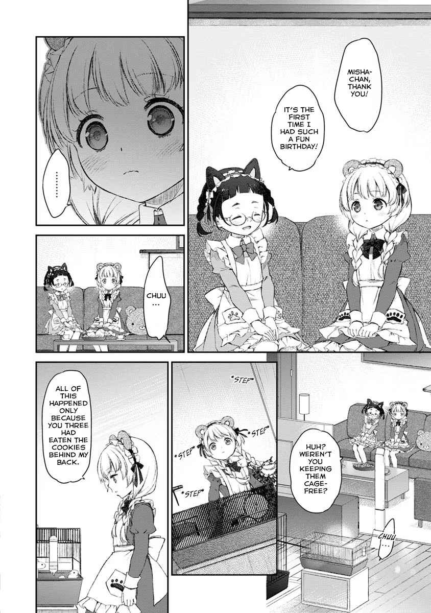 Page 26 Chapter 22 Uchi no Meido ga Uzasugiru