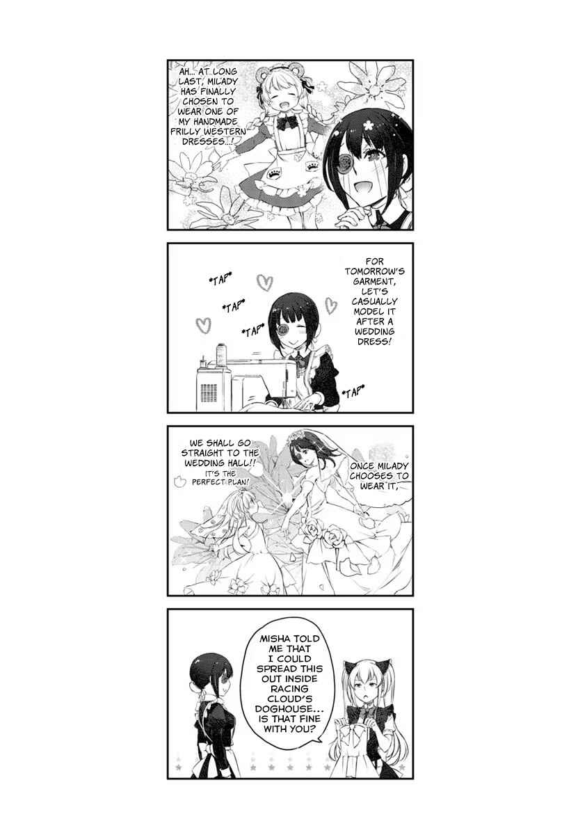 Page 29 Chapter 22 Uchi no Meido ga Uzasugiru