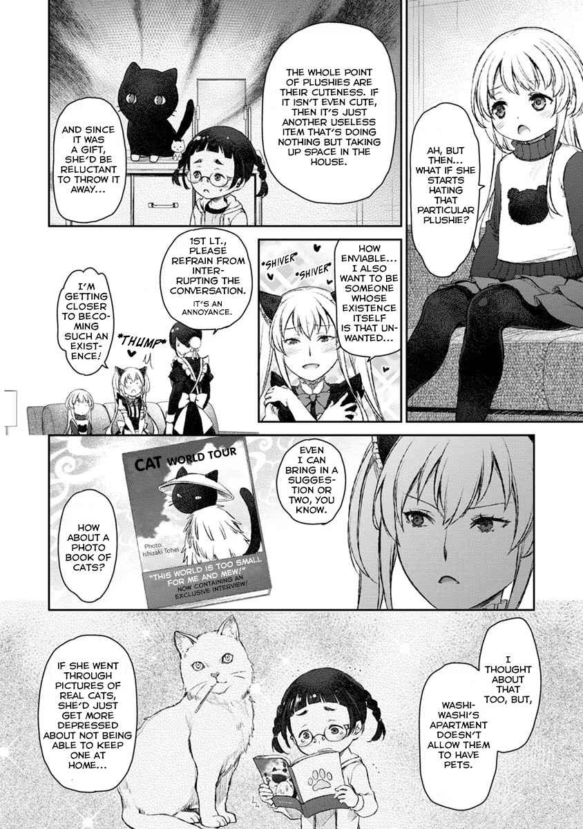Page 4 Chapter 22 Uchi no Meido ga Uzasugiru
