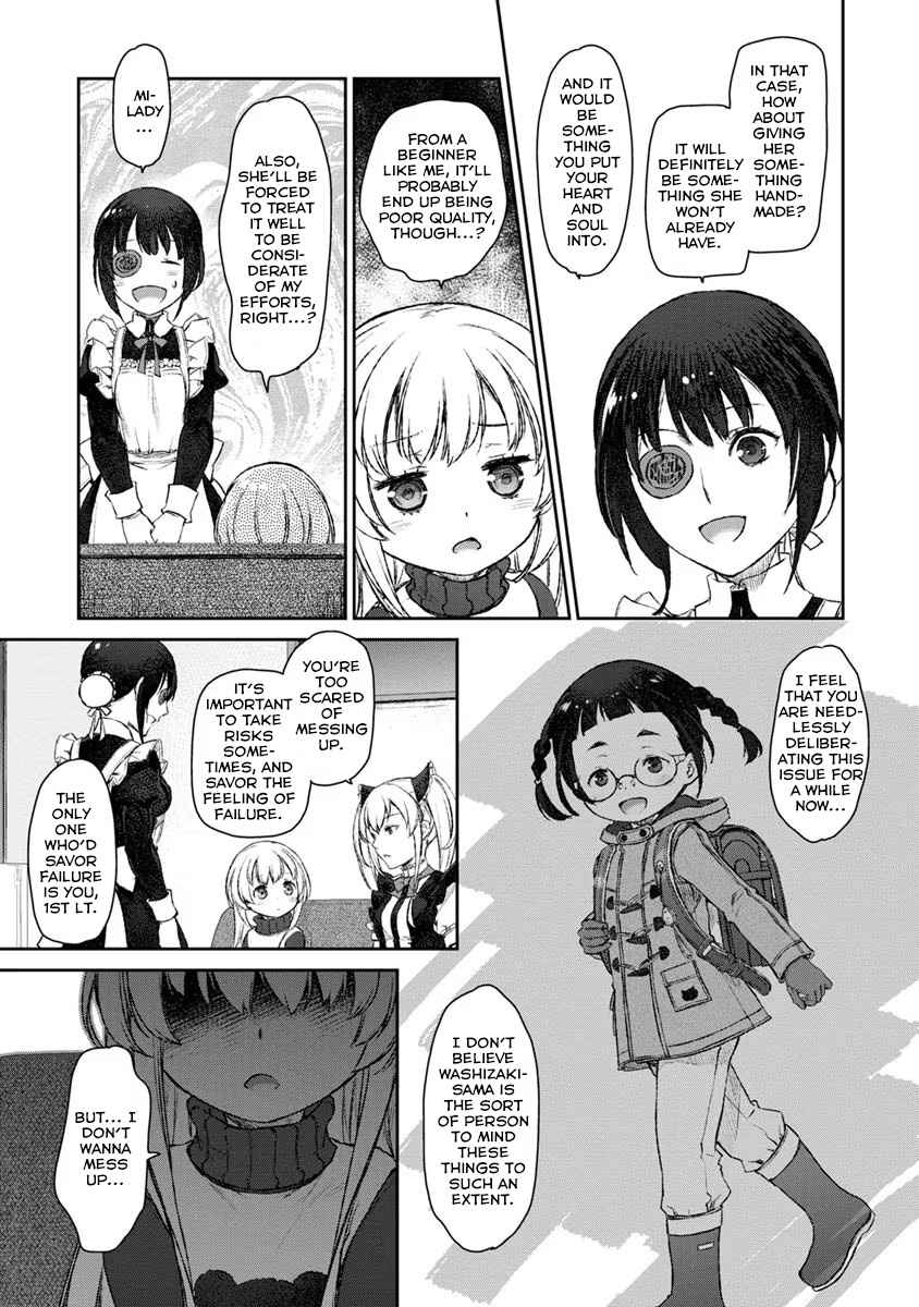 Page 5 Chapter 22 Uchi no Meido ga Uzasugiru