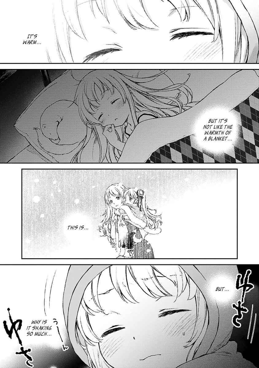 Page 1 Chapter 4 Uchi no Meido ga Uzasugiru