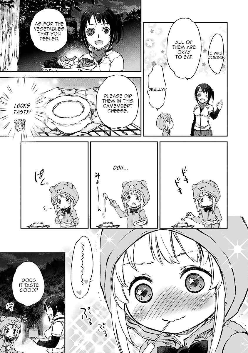 Page 11 Chapter 4 Uchi no Meido ga Uzasugiru