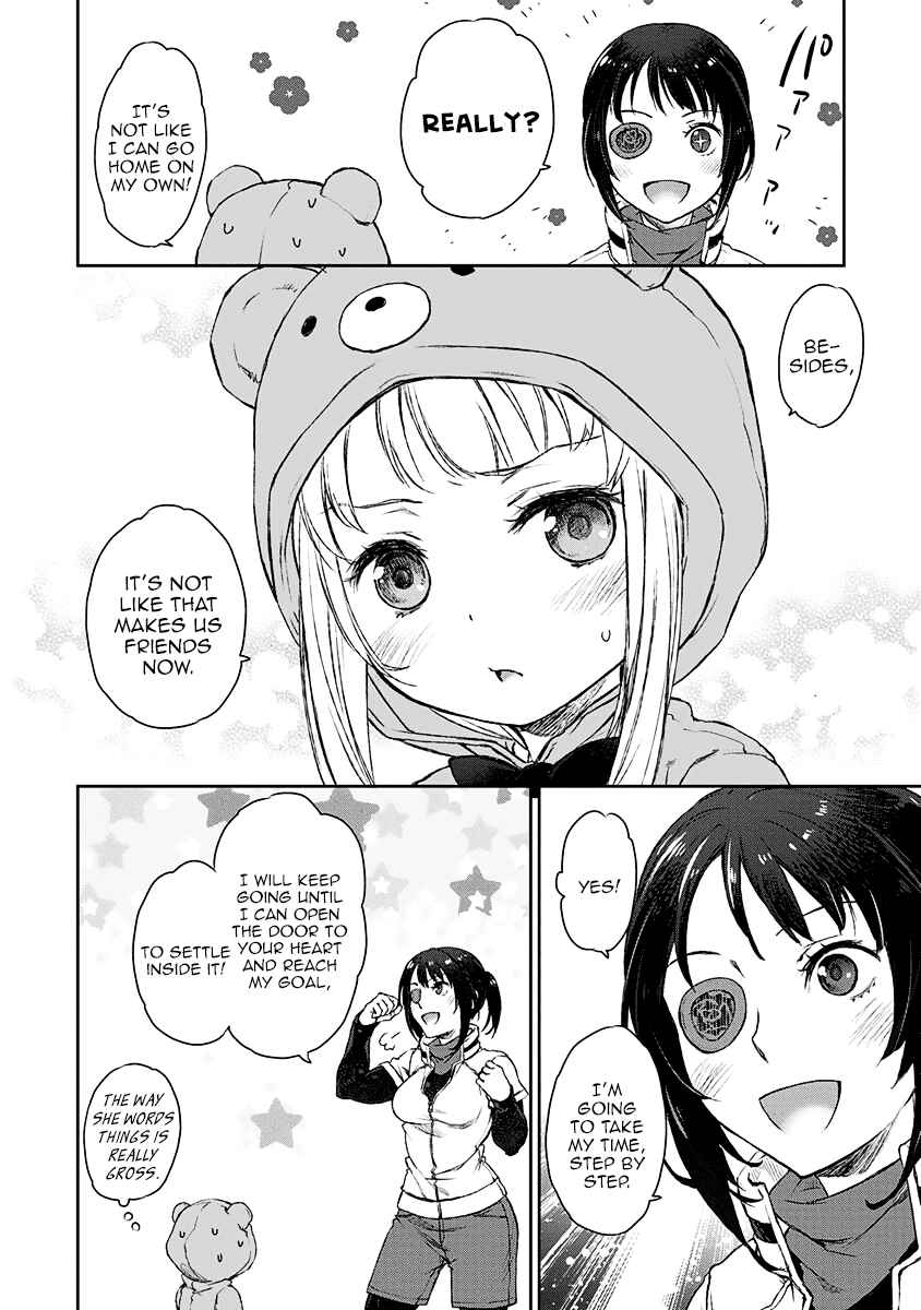 Page 14 Chapter 4 Uchi no Meido ga Uzasugiru