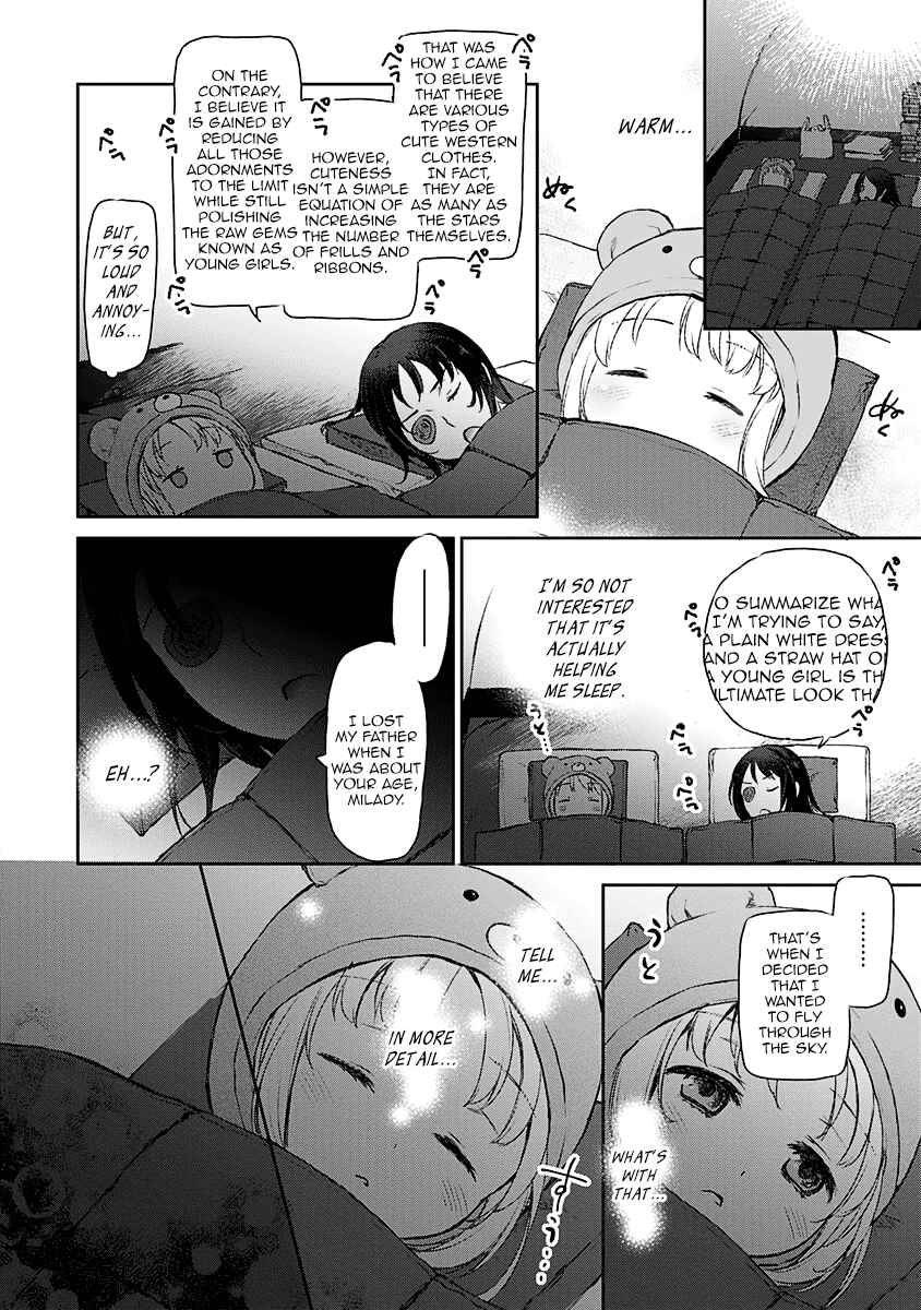 Page 22 Chapter 4 Uchi no Meido ga Uzasugiru