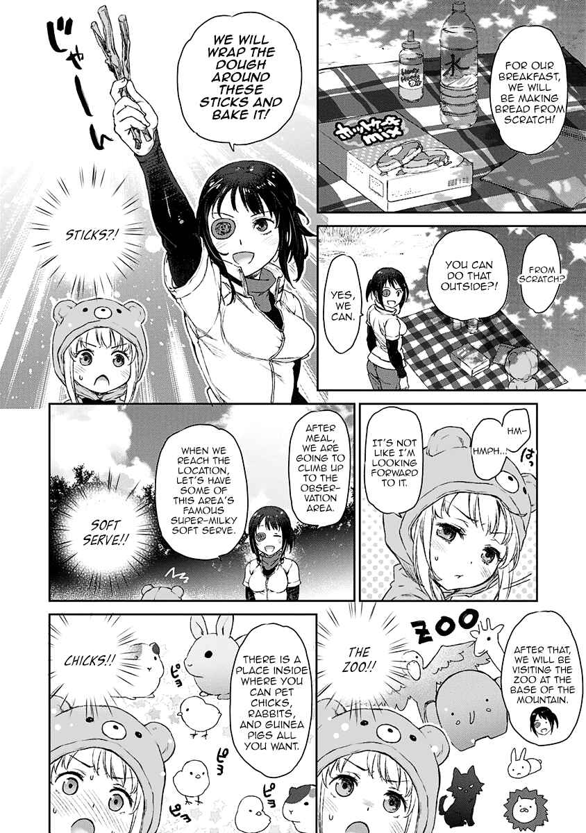 Page 24 Chapter 4 Uchi no Meido ga Uzasugiru