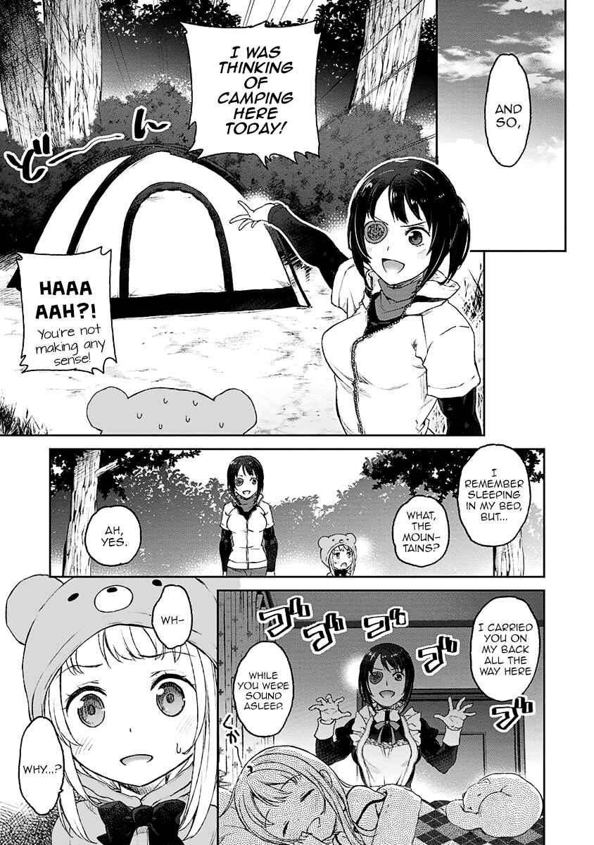 Page 3 Chapter 4 Uchi no Meido ga Uzasugiru