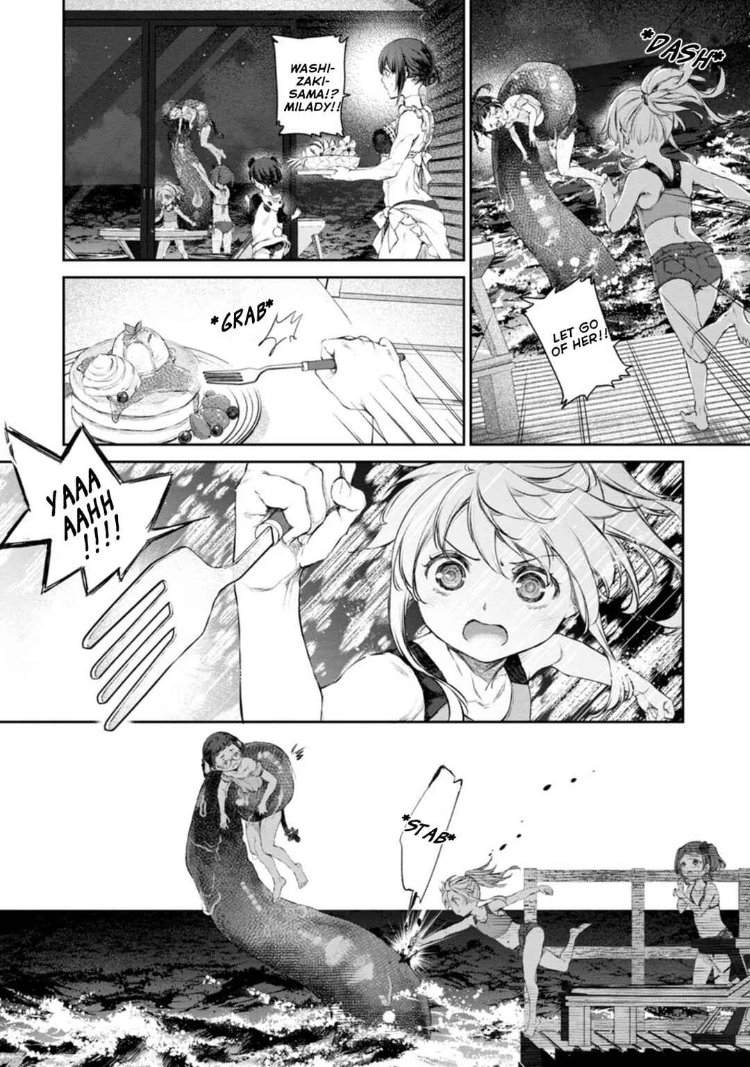 Page 12 Chapter 51 Uchi no Meido ga Uzasugiru