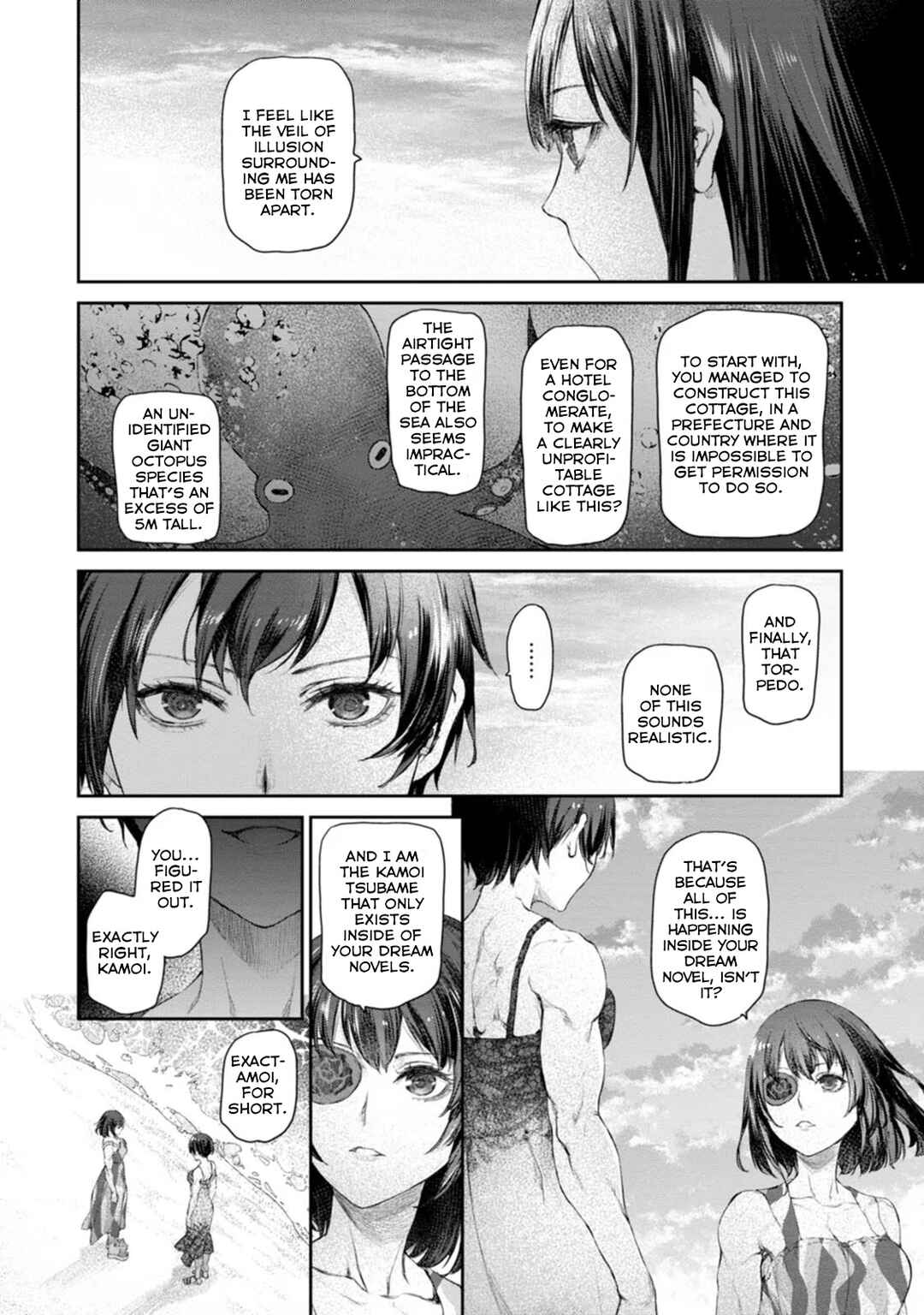 Page 24 Chapter 51 Uchi no Meido ga Uzasugiru