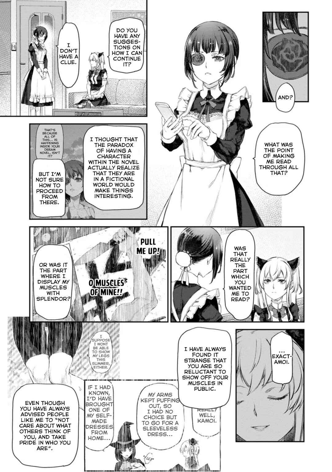 Page 25 Chapter 51 Uchi no Meido ga Uzasugiru