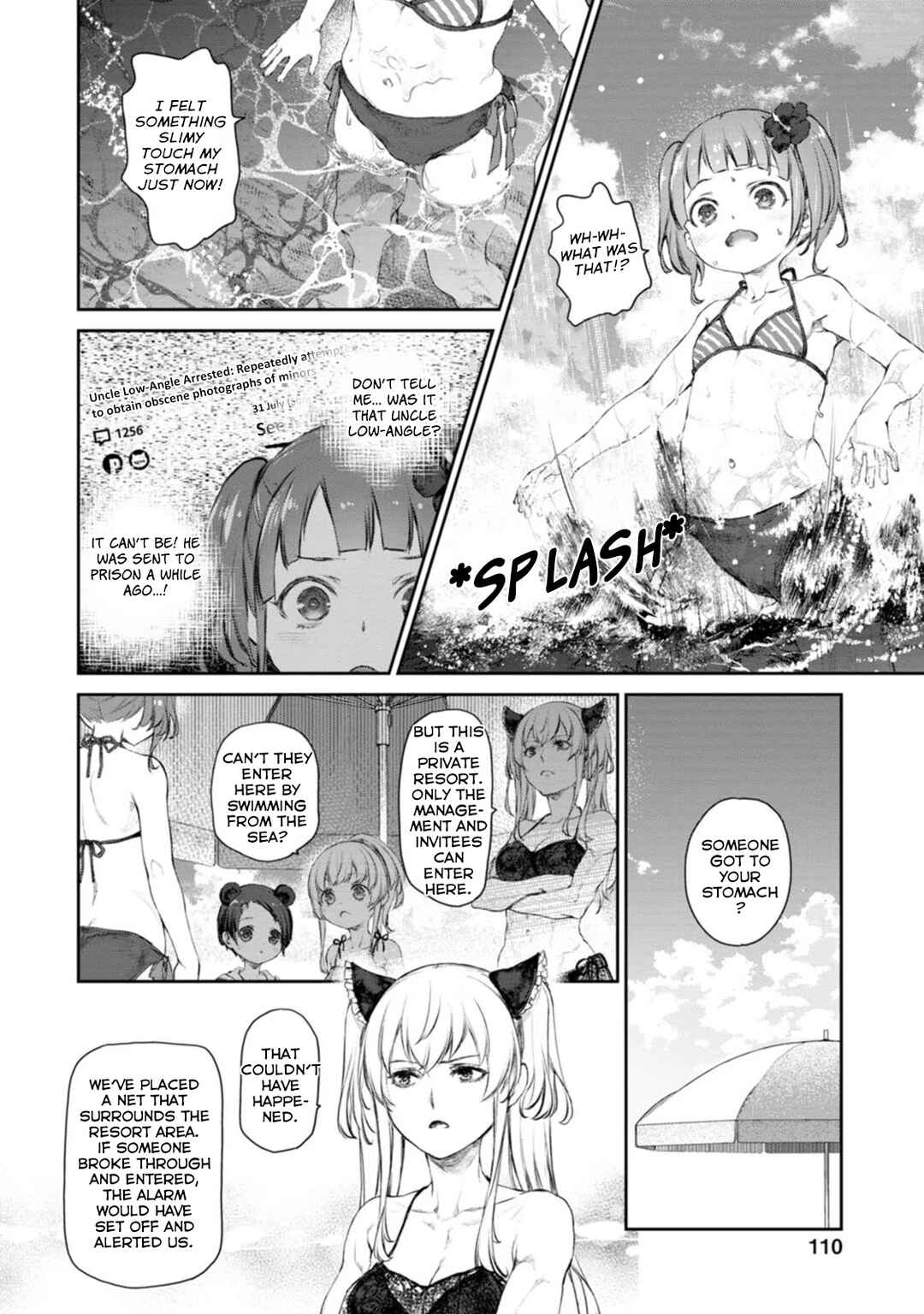Page 8 Chapter 51 Uchi no Meido ga Uzasugiru