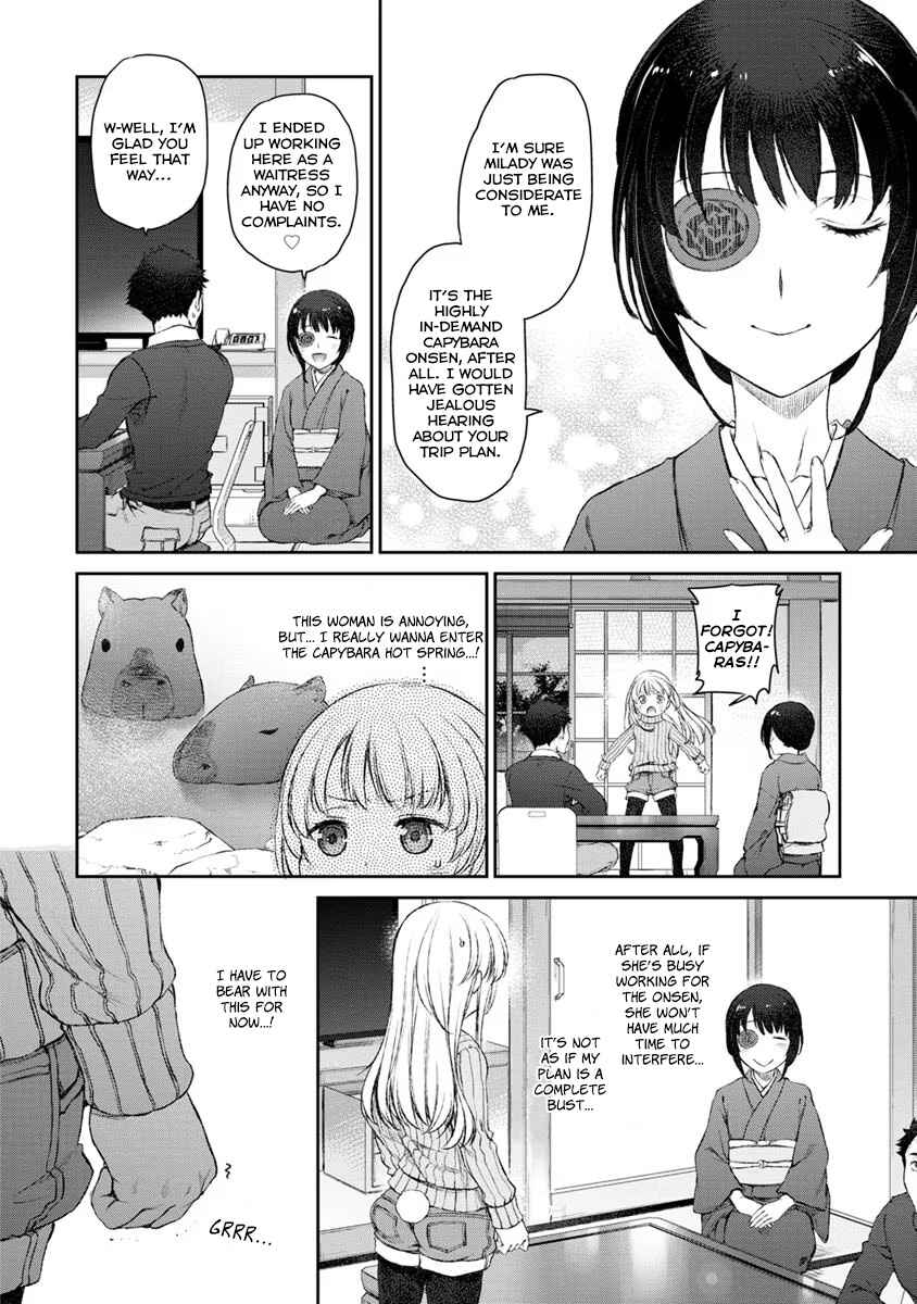 Page 14 Chapter 15 Uchi no Meido ga Uzasugiru