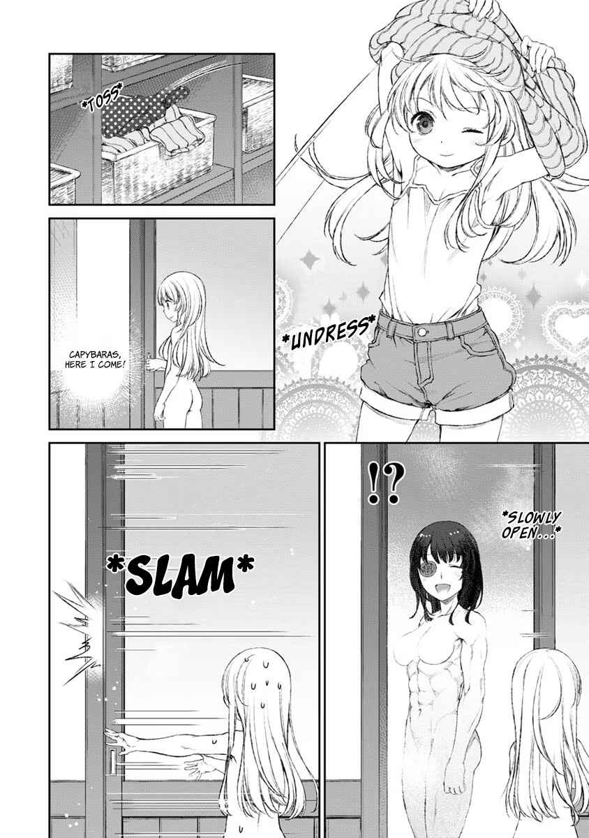 Page 16 Chapter 15 Uchi no Meido ga Uzasugiru