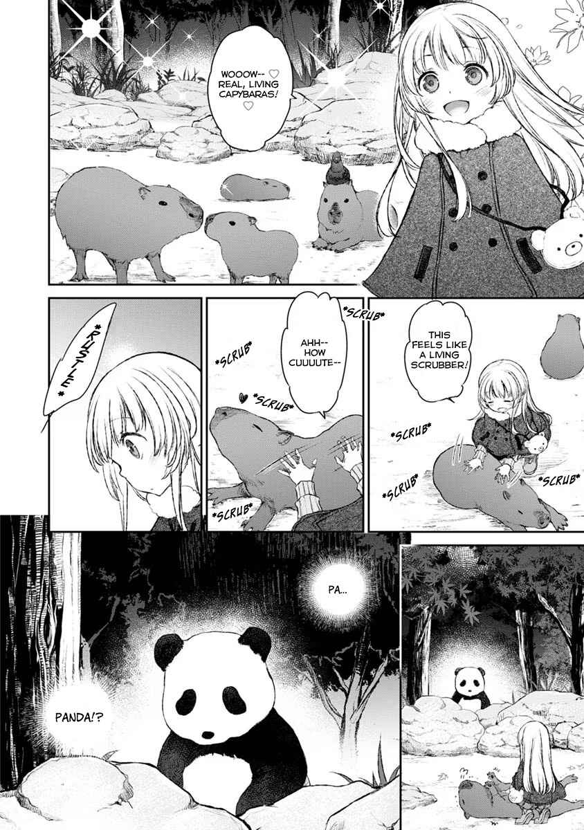 Page 22 Chapter 15 Uchi no Meido ga Uzasugiru