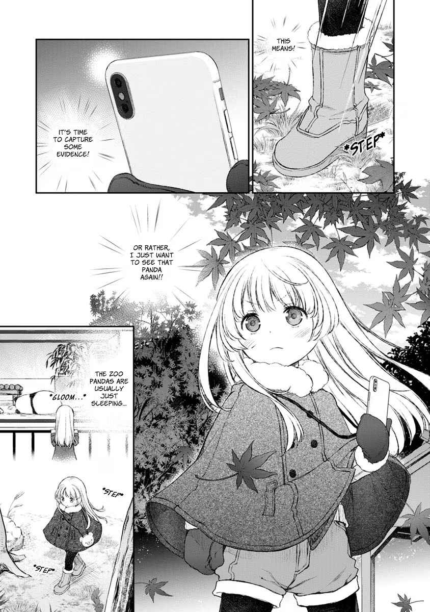Page 25 Chapter 15 Uchi no Meido ga Uzasugiru