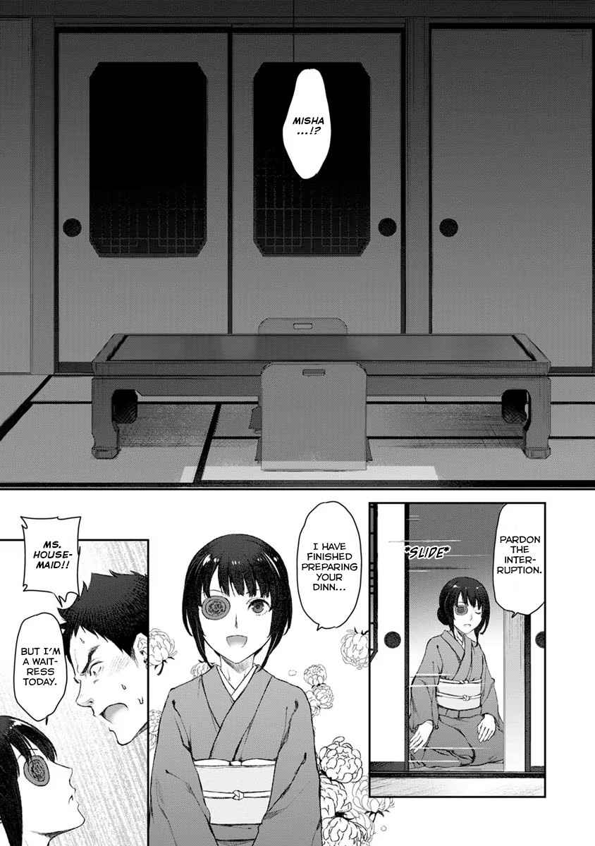 Page 27 Chapter 15 Uchi no Meido ga Uzasugiru