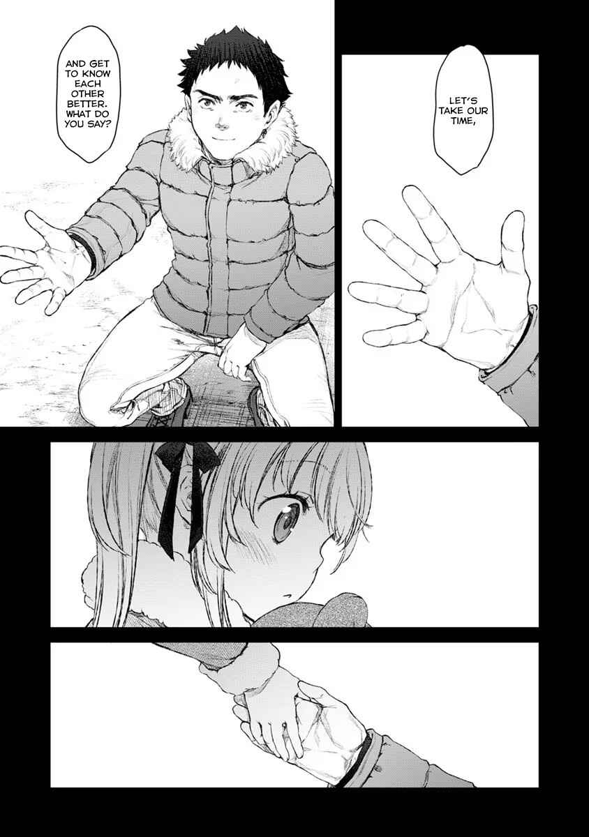 Page 9 Chapter 15 Uchi no Meido ga Uzasugiru