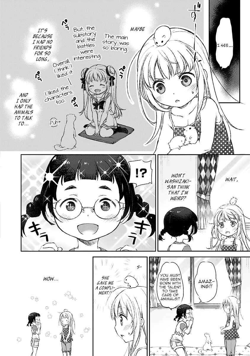 Page 10 Chapter 8 Uchi no Meido ga Uzasugiru