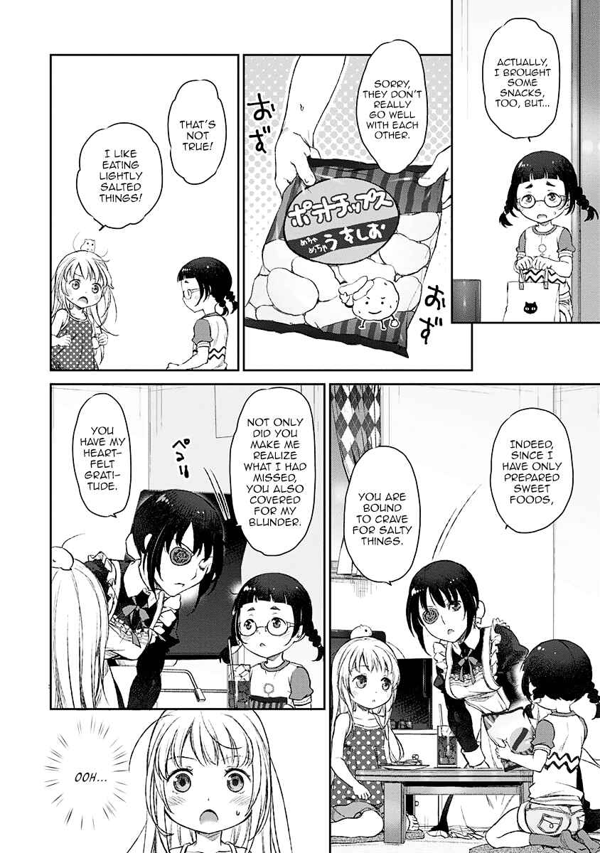 Page 12 Chapter 8 Uchi no Meido ga Uzasugiru