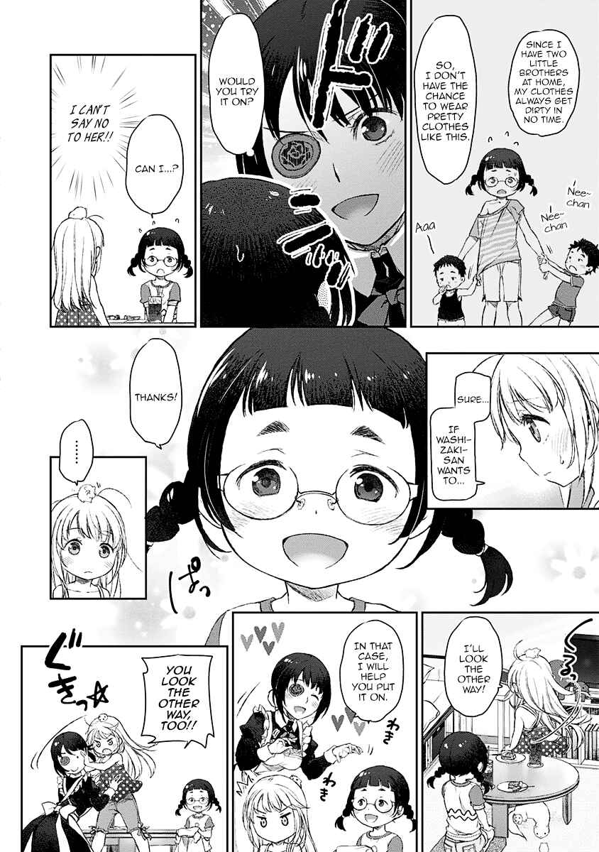 Page 14 Chapter 8 Uchi no Meido ga Uzasugiru