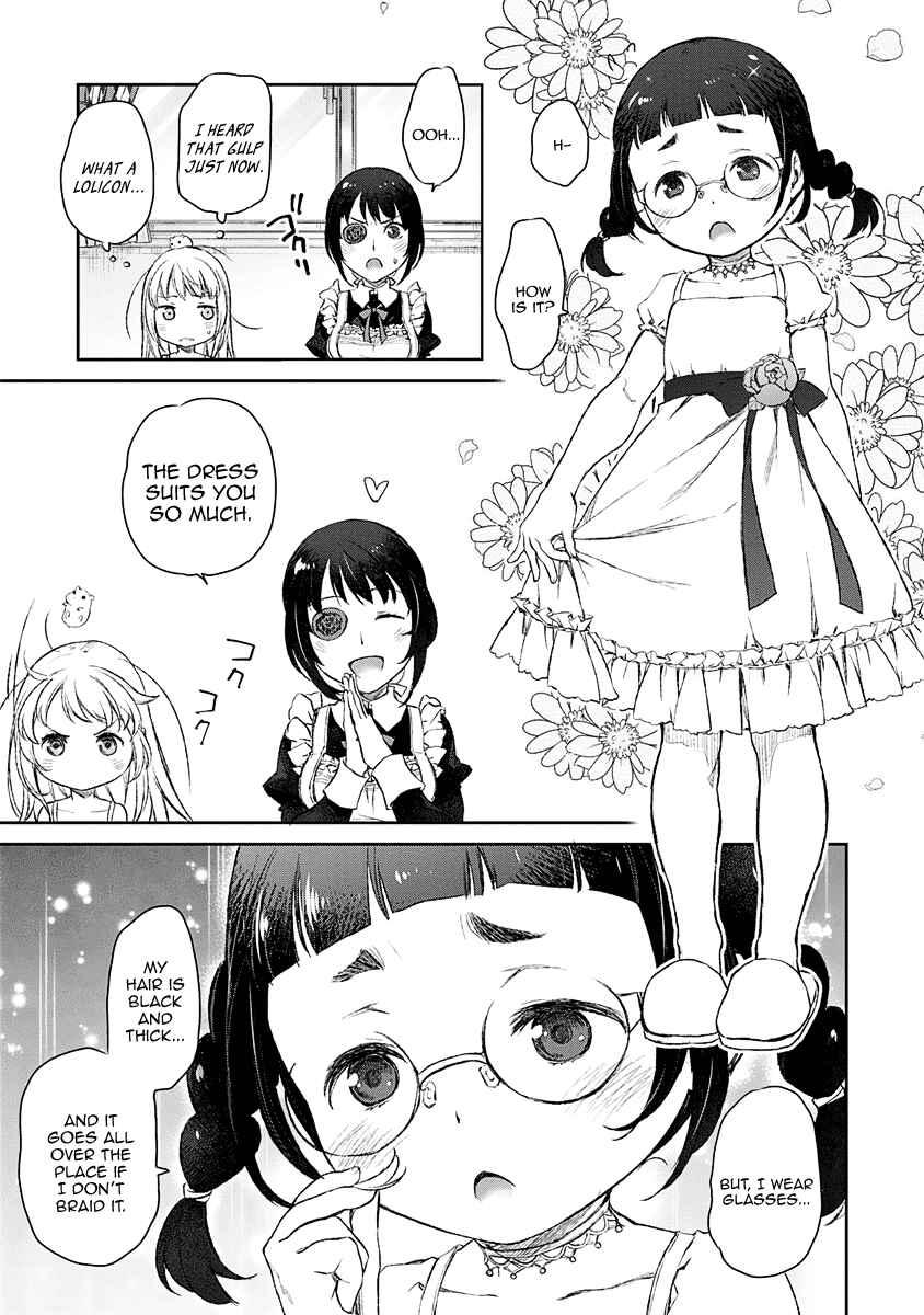 Page 15 Chapter 8 Uchi no Meido ga Uzasugiru