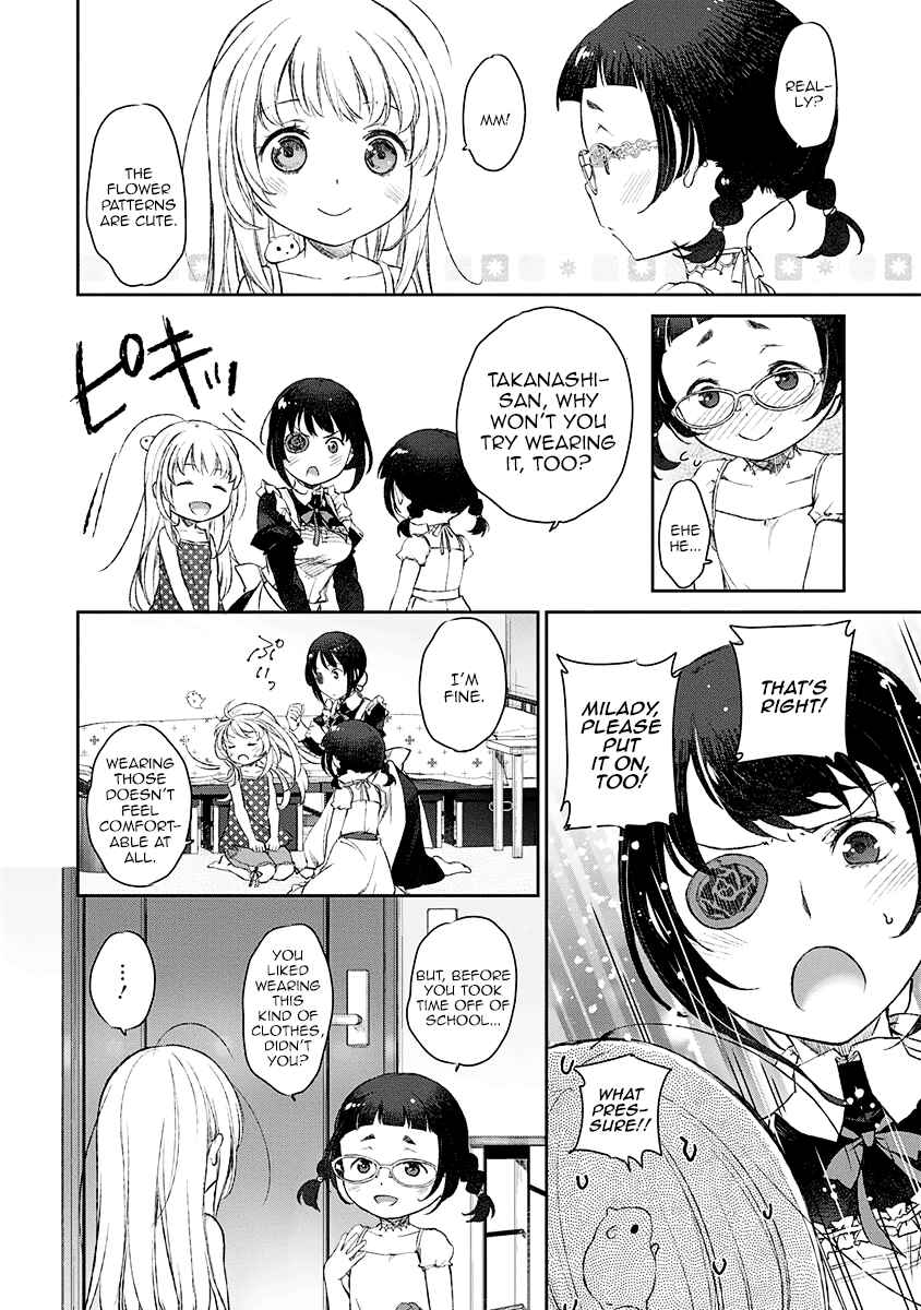 Page 20 Chapter 8 Uchi no Meido ga Uzasugiru