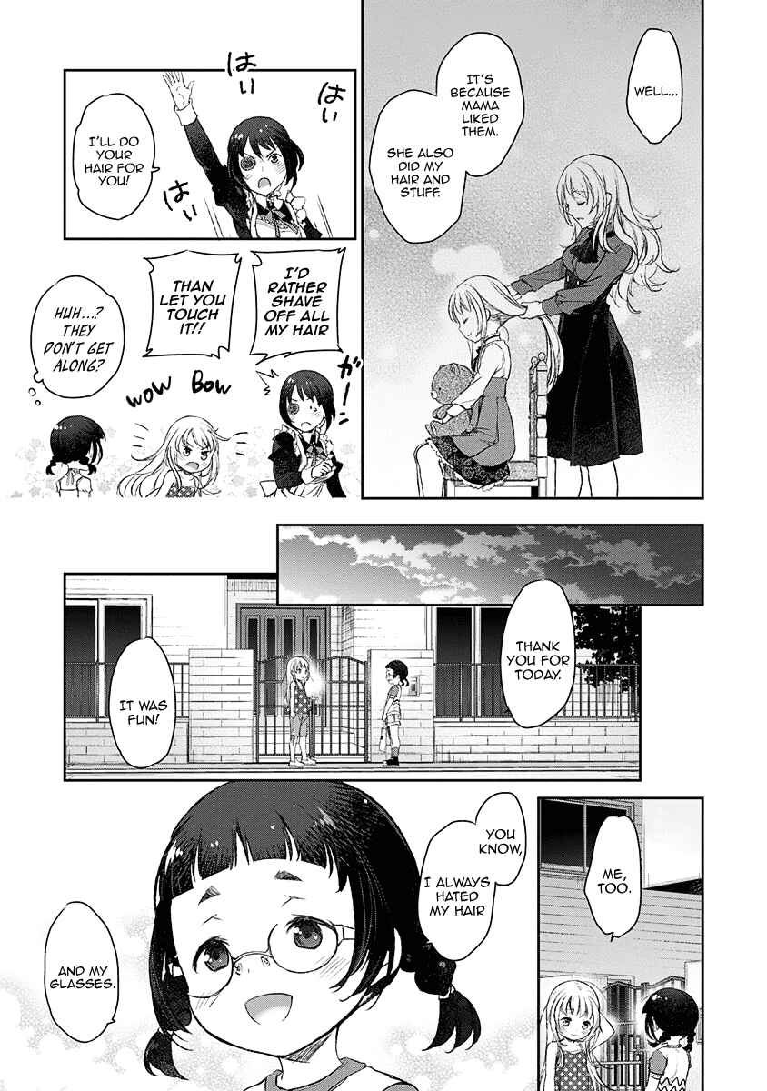 Page 21 Chapter 8 Uchi no Meido ga Uzasugiru