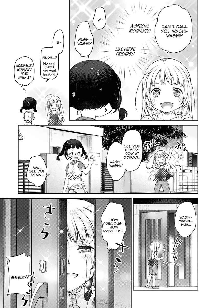 Page 23 Chapter 8 Uchi no Meido ga Uzasugiru