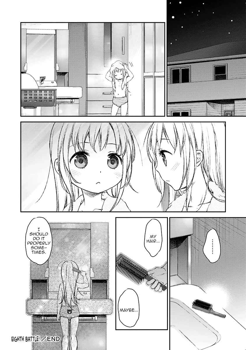 Page 24 Chapter 8 Uchi no Meido ga Uzasugiru