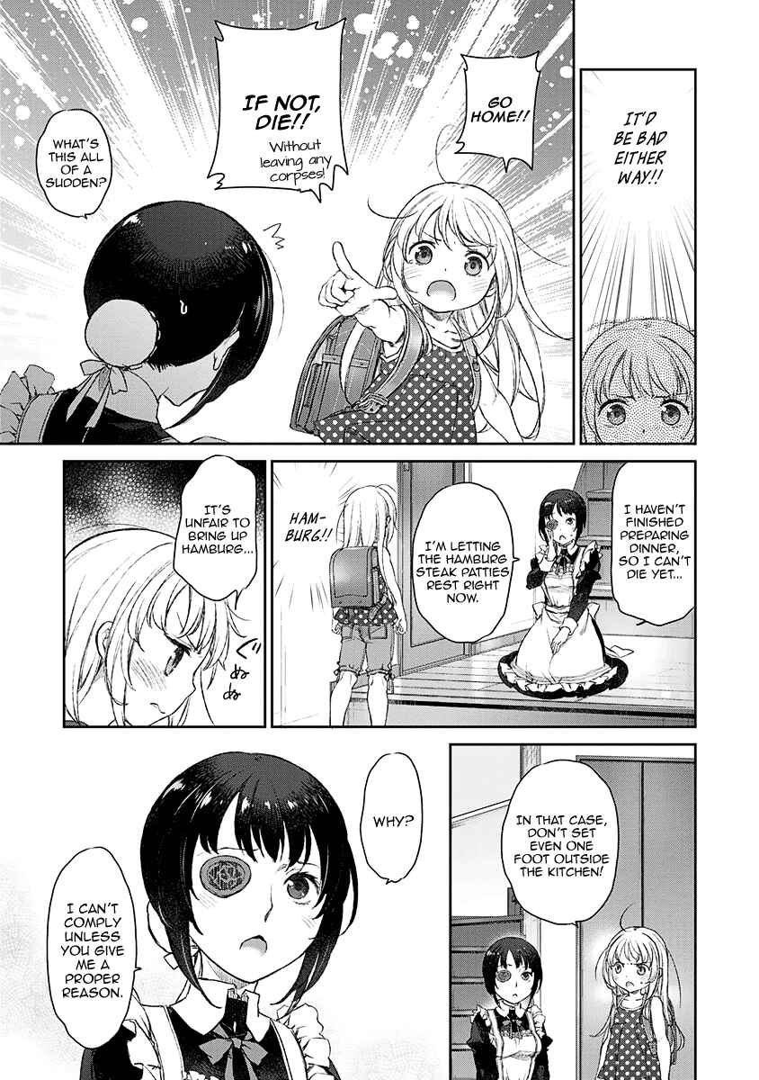 Page 5 Chapter 8 Uchi no Meido ga Uzasugiru