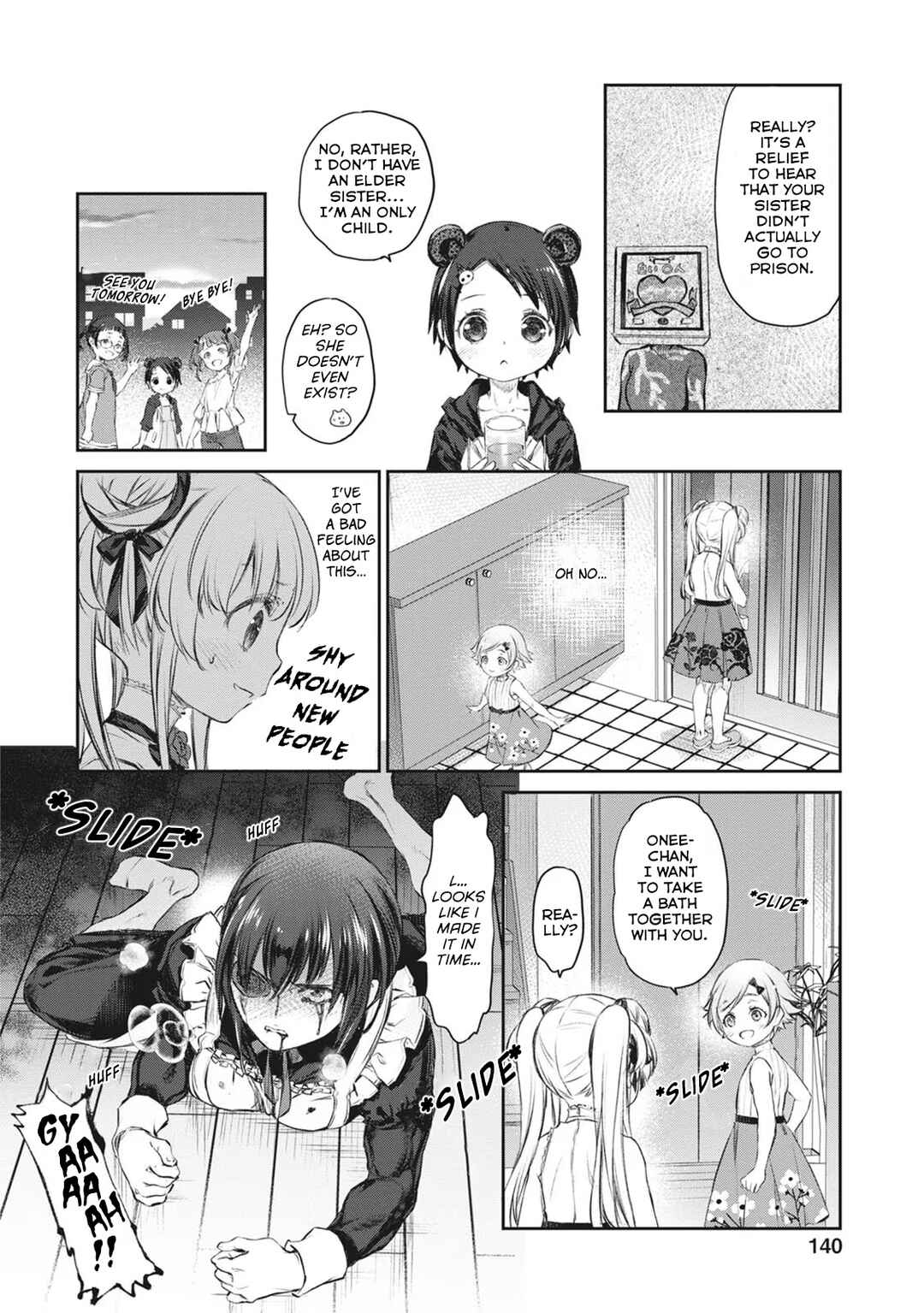 Page 10 Chapter 40 Uchi no Meido ga Uzasugiru