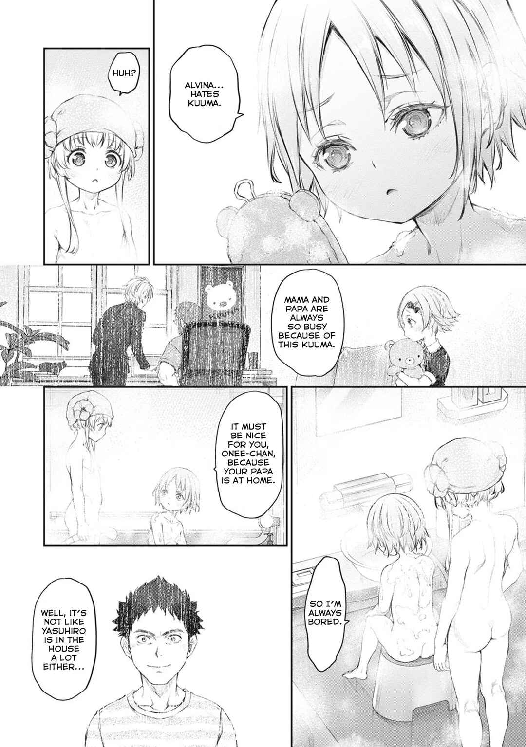 Page 14 Chapter 40 Uchi no Meido ga Uzasugiru