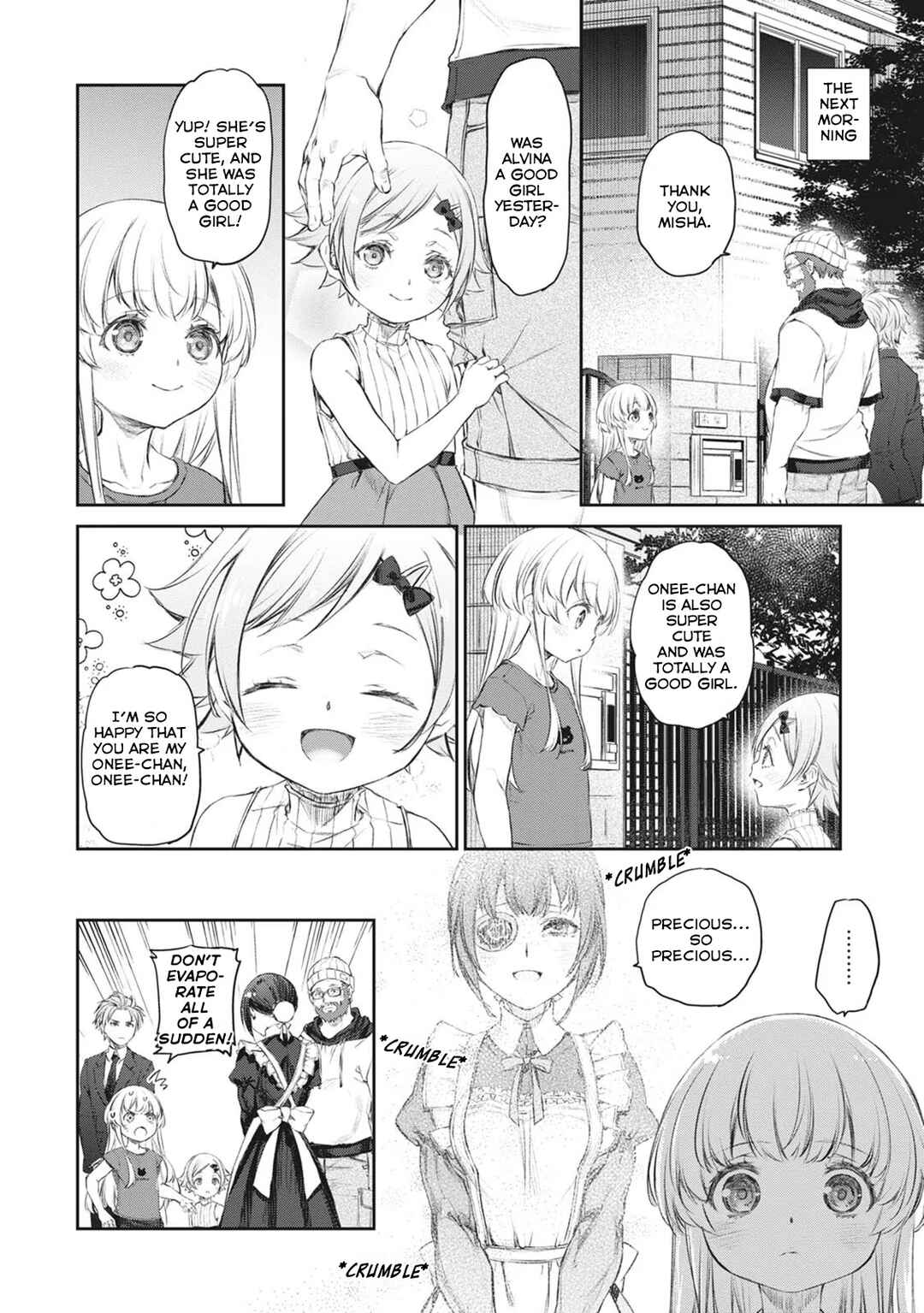 Page 20 Chapter 40 Uchi no Meido ga Uzasugiru