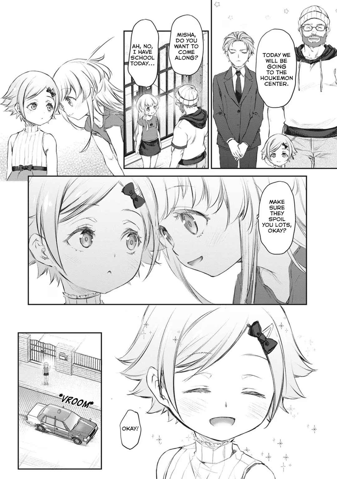 Page 22 Chapter 40 Uchi no Meido ga Uzasugiru