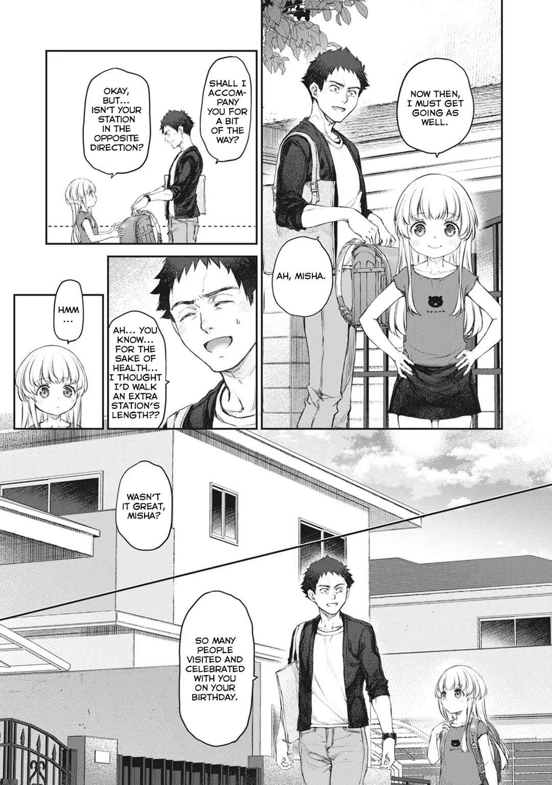 Page 23 Chapter 40 Uchi no Meido ga Uzasugiru