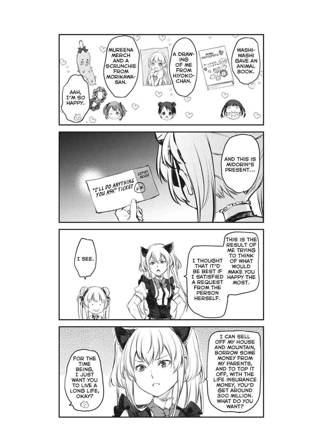 Page 27 Chapter 40 Uchi no Meido ga Uzasugiru