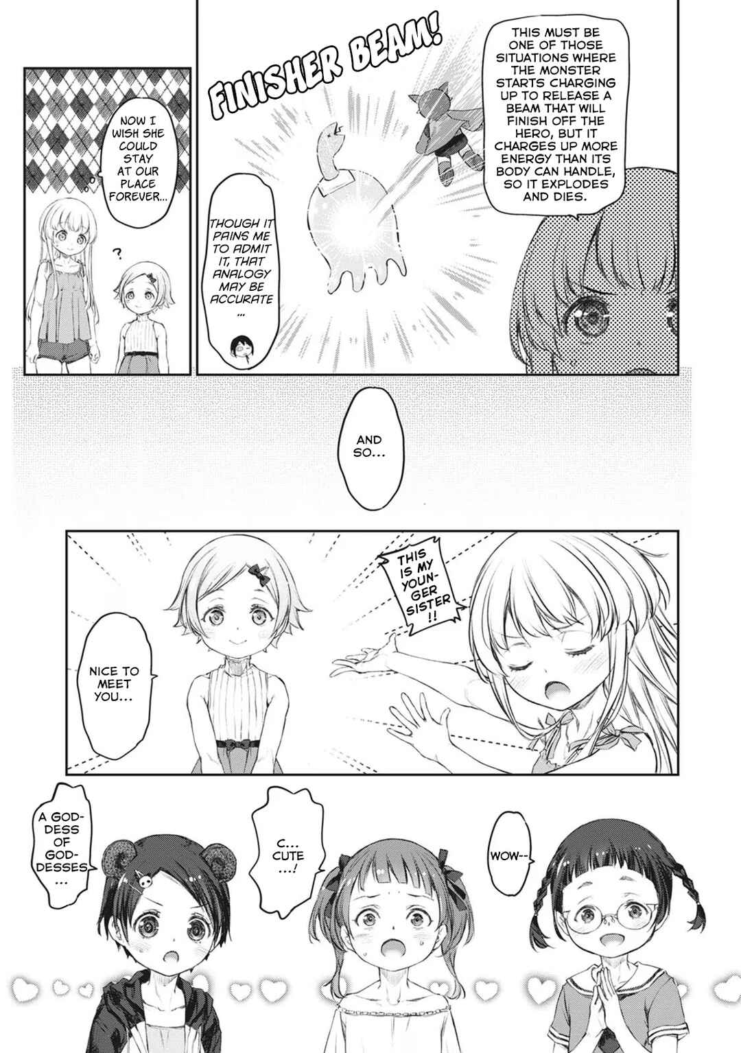 Page 5 Chapter 40 Uchi no Meido ga Uzasugiru